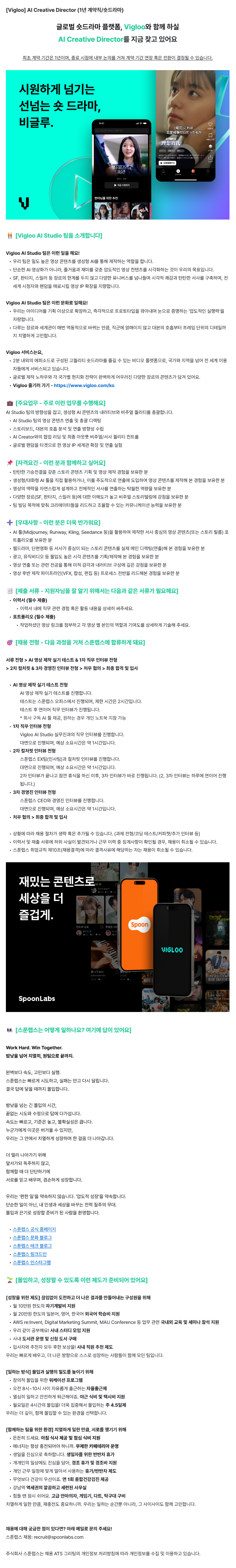 Contents image